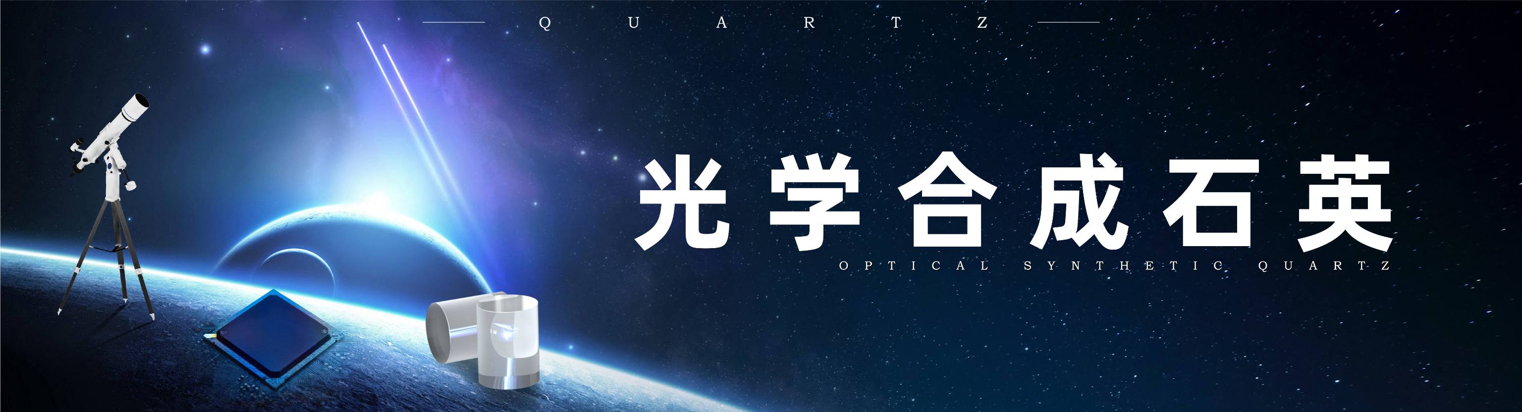 北京西聯(lián)奧鋼科技有限公司